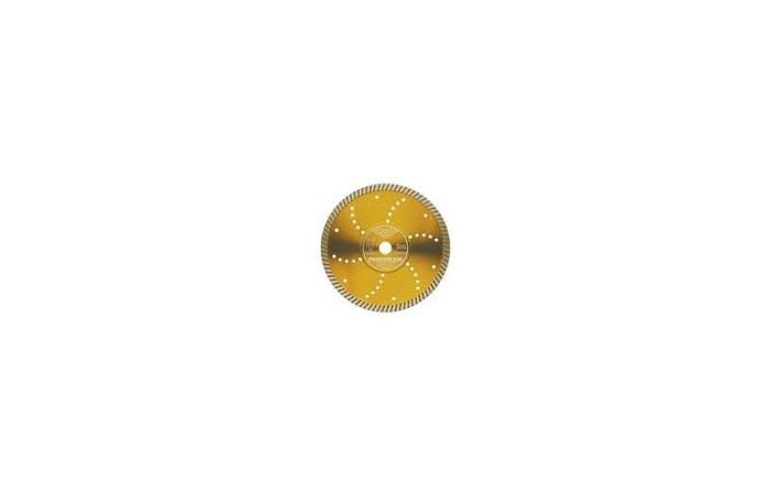 Diskas pjovimo deimantinis 125/22.2mm betonui BETON+ - DIEWE