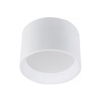 Šviestuvas v/t LED 23.1W IP44 4000K 2575lm D-200mm ANTLIA C LED1X2600 D347 T840 OP 1G - NORTHCLIFFE