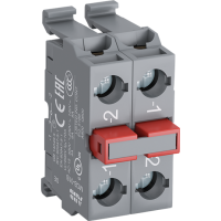Kontaktas mygtukui į dėžutę 2nc MCB-02B - ABB