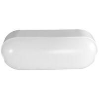 Šviestuvas v/t LED 5W IP65 3000K 500lm PUPIS P LED1X500 D541 T730 OP - NORTHCLIFFE