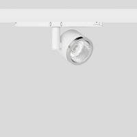 Prožektorius LED 14.5W IP20 3000K 1220lm į 3F bėgelį D-90mm H-100mm 58 laipsnių dimeriuojamas baltos matinės spalvos DALI EUROSTANDARD-PLUS - BEGA