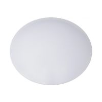 Šviestuvas v/t LED 12W IP44 3000K 1020lm su judesio jutikliu D-280mm PAVO P LED1X1100 D515 T830 MW - NORTHCLIFFE