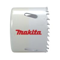 Freza 86mm gipso kartonui, medžiui, metalui, plastikui be centravimo grąžto HSS - MAKITA