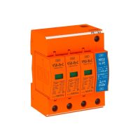 Apsauga viršįtampių 3P+N B+C V50-B+C/3+NPE - OBO BETTERMANN
