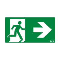 Atlantic LED SC Pictogram PICTOGRAM ATLANTIC LED D - ISO - A - EATON (pavadinimas tikslinamas)