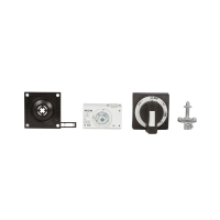 Moeller series NZM operating element NA NZM1-XTVDV-0-NA - EATON (pavadinimas tikslinamas)