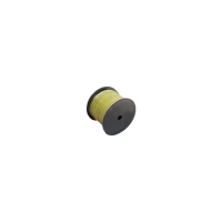 Moeller series Accessory Cable CS4ACY22XX - EATON (pavadinimas tikslinamas)