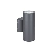 Šviestuvas v/t LED 12.5W IP65 3000K 1200lm 132x90mm H-220mm tamsiai pilkos spalvos šviečia aukštyn/žemyn BRA Pipe LED2x650 J789 T830 R36 - NORTHCLIFFE