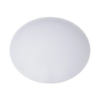 Šviestuvas v/t LED 12W IP44 3000K 1020lm D-280mm su 3val. akumuliatoriumi Pavo P LED1X1100 D515 T830 EM3 - NORTHCLIFFE