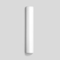 Šviestuvas v/t LED 16.1W IP20 3000K 1491lm 600x90mm H-75mm baltos spalvos - BEGA