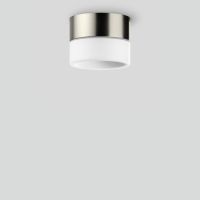 Šviestuvas v/t LED 11.2W IP20 3000K 939lm D-140mm H-110mm dimeriuojamas nerūdijančio plieno spalvos DALI - BEGA