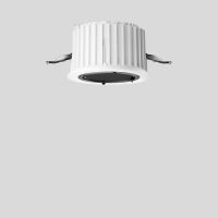 Šviestuvas į/l LED 21W IP20 3000K 1457lm D-140mm H-95mm 15-40 laipsnių baltos spalvos - BEGA