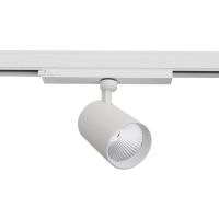 Prožektorius LED 18.7W IP20 3000K 2425lm baltos spalvos Capheus B LED1x2500 G604 T830 R40 - NORTHCLIFFE