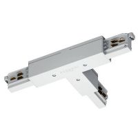 Jungtis T formos bėgeliui baltos spalvos T-feed DALI 9015/W (XTS 37-3) - NORTHCLIFFE
