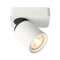 Šviestuvas v/t 1x50W GU10 D-65mm H-110mm baltas LIBRAE ROUND I - DEKO LIGHT