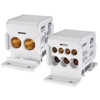 Gnybtas paskirstymo (2x70mm2 3x25mm2 4x16mm2) pilkas EDBM-7 - ETI
