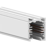 Bėgelis v/t XTS 4400-3 baltas DALI 9000A-4/W-ST [4m] - NORTHCLIFFE