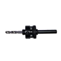 Laikiklis frezai 32-76mm su grąžtu SDS+ - MAKITA