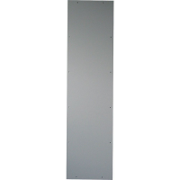 Šonai skydui 1600x400mm XVTL-MP/S-4/16-PAIR [pora] - EATON