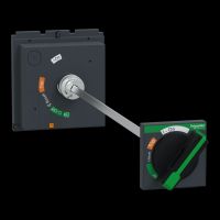 Pasukama rankena EXT 400- 630 TELESCOPIC, LV432603T, LV POWER CIRCUIT BREAKERS AND SWITCHES, MCCB OPTIMUM OFFER, COMPACT NSX - SCHNEIDER ELECTRIC (pavadinimas tikslinamas)