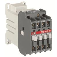 OS125GD00FCC3B JUNG-SAUGIKLIS IP65 125A - ABB (pavadinimas tikslinamas)