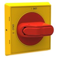 OHYS2AJE-RUH RANKENA JUNGIKLIUI - ABB (pavadinimas tikslinamas)