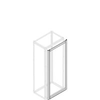 PPFH0400 IP31 HOR. PROFILIS W400MM 2vnt - ABB (pavadinimas tikslinamas)
