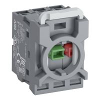 MCBH-21 KONTAKTŲ LAIKIKLIS IR 2NO/1NC - ABB (pavadinimas tikslinamas)