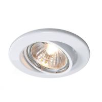 Šviestuvas į/l 1x35W GU10 D-89mm baltas CEILING BUILT-IN RING GU10 - DEKO LIGHT