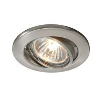 Šviestuvas į/l 1x35W GU10 D-89mm sidabrinės spalvos CEILING BUILT-IN RING GU10 - DEKO LIGHT