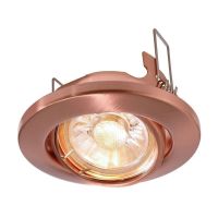 Šviestuvas į/l 1x35W GU10 D-89mm vario spalvos CEILING BUILT-IN RING GU10 - DEKO LIGHT