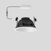 Šviestuvas į/l LED 28.5W IP20 3000K 2575lm D-220mm H-130mm 46 laipsnių reguliuojama optika baltos spalvos - BEGA