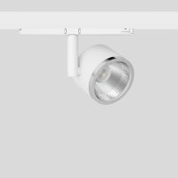 Prožektorius LED 37.5W IP20 3000K 3010lm į 3F bėgelį D-120mm H-140mm 37 laipsnių dimeriuojamas baltos matinės spalvos DALI EUROSTANDARD-PLUS - BEGA