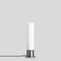 Šviestuvas stalinis 1xE27 IP20 D-110mm H-480mm nerūdijančio plieno spalvos - BEGA