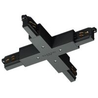 Jungtis X formos bėgeliui juodos spalvos X-feed DALI 9017/B (XTS 38-2) - NORTHCLIFFE