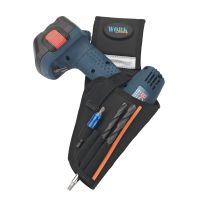 Dėklas prie diržo suktukui [180x340] - CIMCO