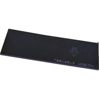 Pertvara tarp polių IZ2 250 - ETI