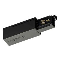 Pajungimas galinis bėgeliui dešinės pusės juodas DALI 9001/B XTS 11-2 - NORTHCLIFFE