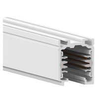 Bėgelis v/t XTS 4300-3 baltas DALI 9000A-3/W-ST [3m] - NORTHCLIFFE