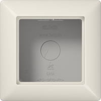 Dėžutė v/t vienguba montažui su rėmeliu dramblio kaulo spalvos AS 500 - JUNG