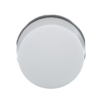 Galvutė lemputės balta ML1-100W - ABB