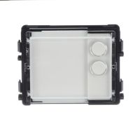 Blokas mygtukų su NFC/IC skaitytuvu 51382RP2 - ABB