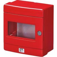 Dėžutė v/t 180x180x100mm pavojaus mygtukui, su montažine plokšte IP55 raudona - GEWISS