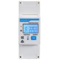 Skaitiklis elektros energijos 1F 100A/40mA netiesioginis su srovės transformatoriais 2 modulių CL1 RS485 DDSU666-H - HUAWEI