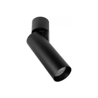 Prožektorius LED 11.8W IP20 4000K 1208lm Santa S LED1x1250 J995 T840 RAL9005 - NORTHCLIFFE