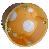 Dėžutė g/k [68x47] su membranomis PHSD47-2K - PROTEC