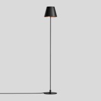 Toršeras LED 19.5W IP20 3000K 1297lm 215x160mm H-1400mm juodos/vario matinės spalvos STUDIO LINE - BEGA