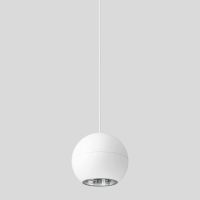 Šviestuvas pakabinamas LED 14W IP20 3000K 1120lm D-140mm H-125mm 27 laipsnių baltos matinės spalvos su 1.5m pakabinimo laidu - BEGA