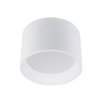 Šviestuvas v/t LED 16W IP44 3000K 1774lm D-200mm H-130mm Antlia C LED1x1900 D346 T830 OP - NORTHCLIFFE