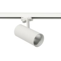 Prožektorius LED 13.4W IP20 4000K 1600lm į 3F bėgelį baltos spalvos Santa LED1x1900 J670 T940 R36 - NORTHCLIFFE